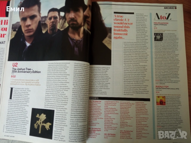 UNCUT - Списание за музика, снимка 8 - Списания и комикси - 53857069