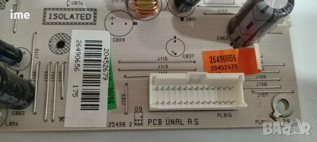 Power Board 17PW26-4. Свален от LED Телевизор Tevion MD20081DE-S. , снимка 7 - Части и Платки - 48170925