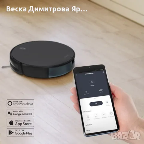 Прахосмукачка 2в1 робот и моп за сухо и мокро почистване MUHLER Bobby 1, снимка 3 - Прахосмукачки - 48475524