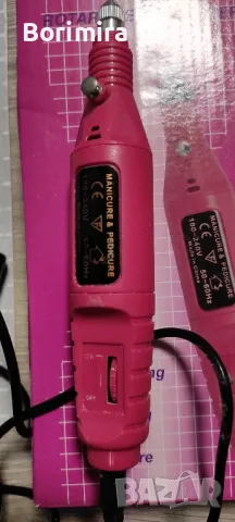 писалка за обработване на нокти, снимка 3 - Продукти за маникюр - 47741016