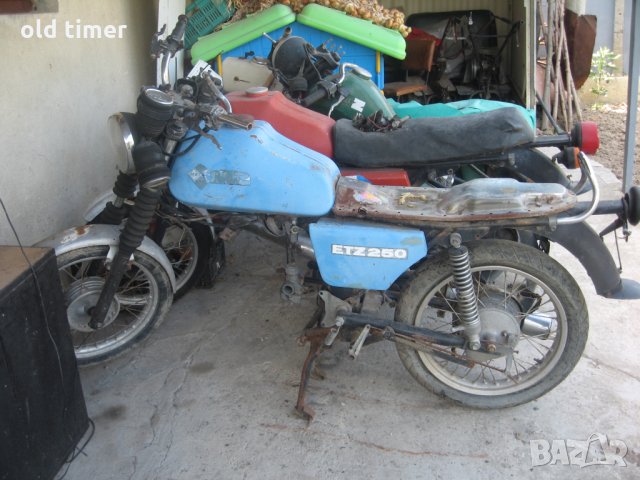 резервоар и капаци резервоари за мз етз 150 250 251, снимка 4 - Части - 33775905