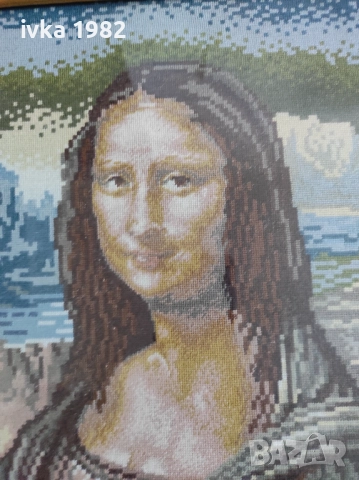 Мона Лиза гоблен , снимка 3 - Гоблени - 51544711
