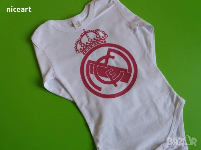 Бодита на Реал М, снимка 3 - Бодита за бебе - 51333604