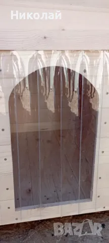 Врата за кучешка къща , врата за куче котка за къща, снимка 3 - За кучета - 49744106