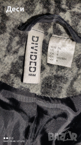 дълго манто на H&M, снимка 3 - Палта, манта - 44571789
