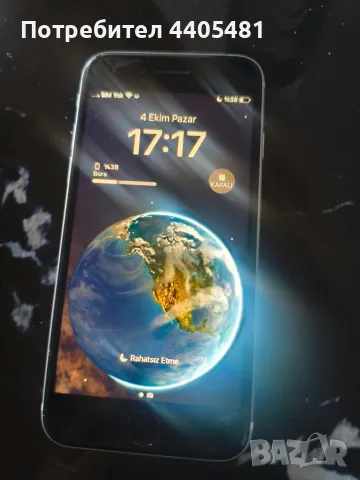 iPhone SE отлично 