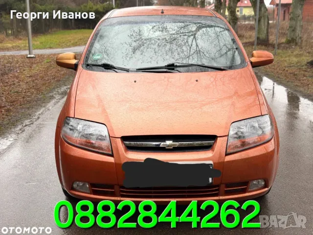 Коли под наем, снимка 6 - Rent a car - 49279305