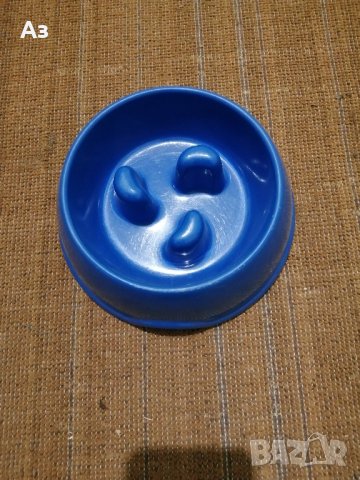 Купичка за животно