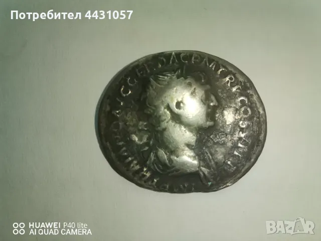 Римски денарий , снимка 1