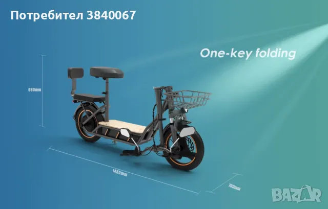 Kukirin C1 Pro Електрическа тротинетка 500W, снимка 3 - Други спортове - 49790286