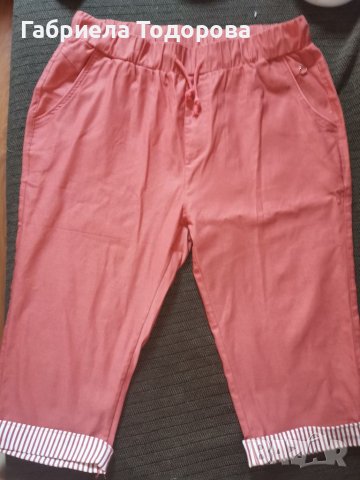 Дамски панталон 