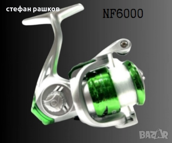 Функционална риболовна макара NF2/3/4/5/6000 , с влакно, снимка 4 - Макари - 47297424