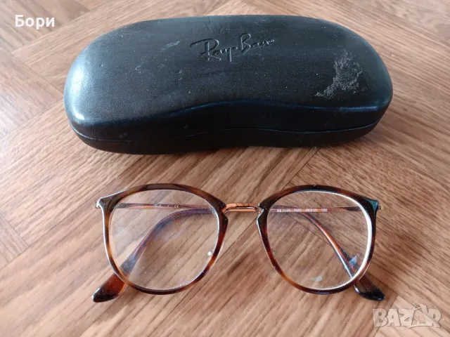 Ray Ban очила с диоптър, снимка 2 - Слънчеви и диоптрични очила - 48100772