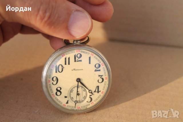 СССР джобен часовник ''Молния'' 50 мм, снимка 2 - Антикварни и старинни предмети - 42291046