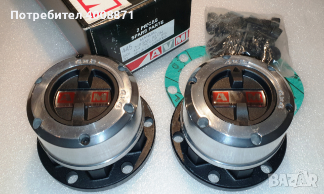 Главини AVM 4x4 Ръчни manual Hub хъб за ръчно превключване НИСАН ПАТРОЛ ФОРД МАВЕРИК ТАТА СУМО, снимка 2 - Части - 44561481