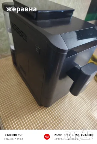 Tchibo Fully automatic coffee machine Esperto2 Caffè , снимка 3 - Кафемашини - 56111888