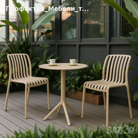 Икономичен здрав,елегантен стол градински от полипропилен до 120 кг зелен,бежев и бял цвят на склад, снимка 9 - Градински мебели, декорация  - 53286608