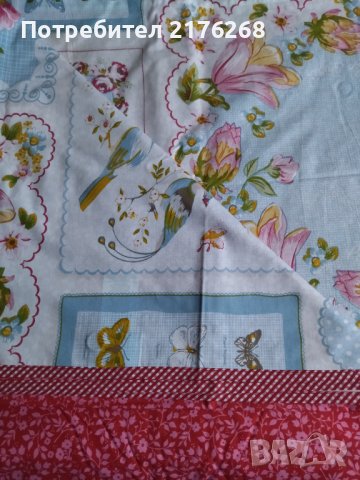 Плик за голяма олекотена завивка