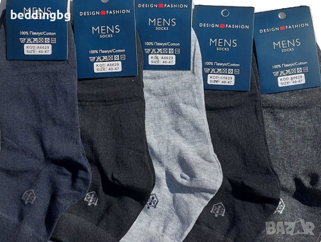 #Чорапи 5чф , снимка 3 - Мъжки чорапи - 42070648