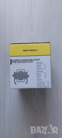 Премиум метална стойка за телефон Motowolf 2805B за мотор/велосипед, снимка 5 - Друга електроника - 52940736