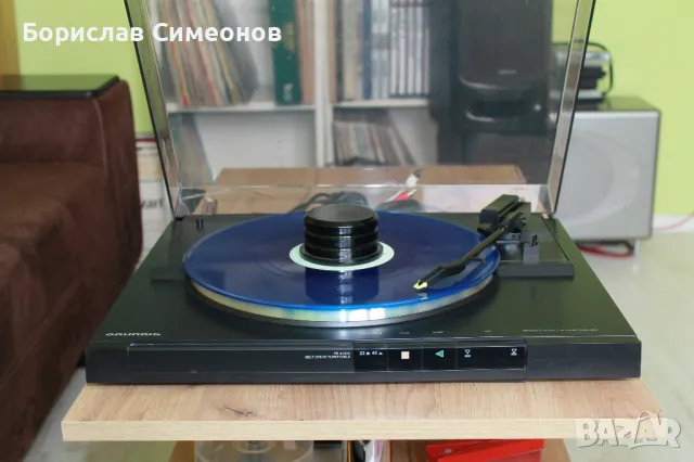 Grundig ps-4200