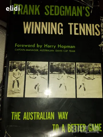 FRANK SEDGMAN'S WINNING TENNIS , снимка 1