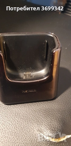 стойка за 8800 arte