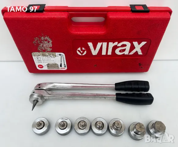 Virax 252644 - Професионален експандер 12-14-16-18-22-28-32mm