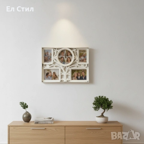 Рамка за снимки с часовник 2 в 1 - Дървото на живота, снимка 5 - Декорация за дома - 53586331