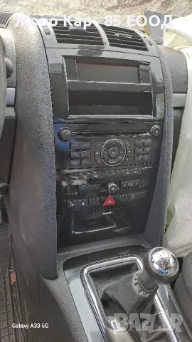 Пежо 407 /Peugeot 407 Face lift 2009г. на-части, снимка 16 - Автомобили и джипове - 49529824