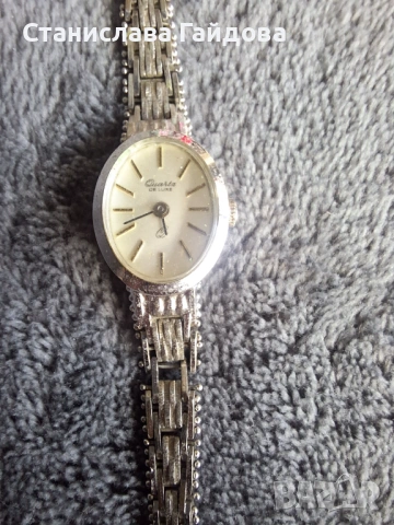 Дамски сребърен часовник