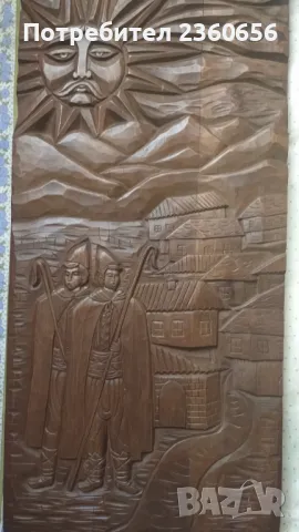  Дърворезба ръчна изработка пано, снимка 10 - Антикварни и старинни предмети - 46657586