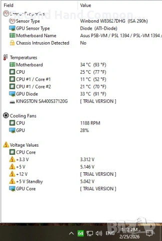 офис компютър, Core 2 duo E4700, RAM 4GB DDR2 Radeon 5550 DDR5, SSD120gb, Delux 350W PFC, снимка 8 - Работни компютри - 53618343