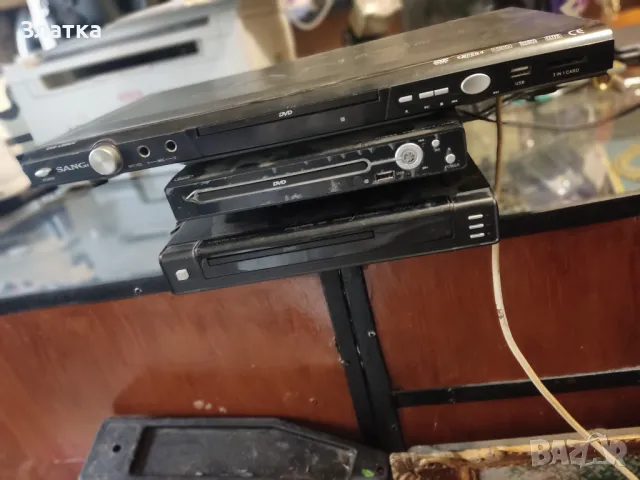 ДВД плеър с дистанционно устройство ДиВиДи плеър DVD player Д В Д плеър  Ди Ви Ди плеър D V D player, снимка 18 - Плейъри, домашно кино, прожектори - 46925448