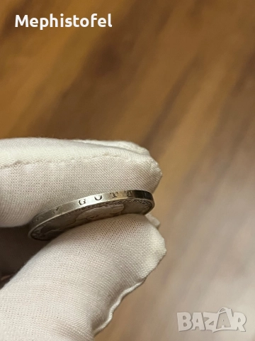 3 марки 1913 г, Германия / Прусия - сребърна монета, снимка 4 - Нумизматика и бонистика - 52860448