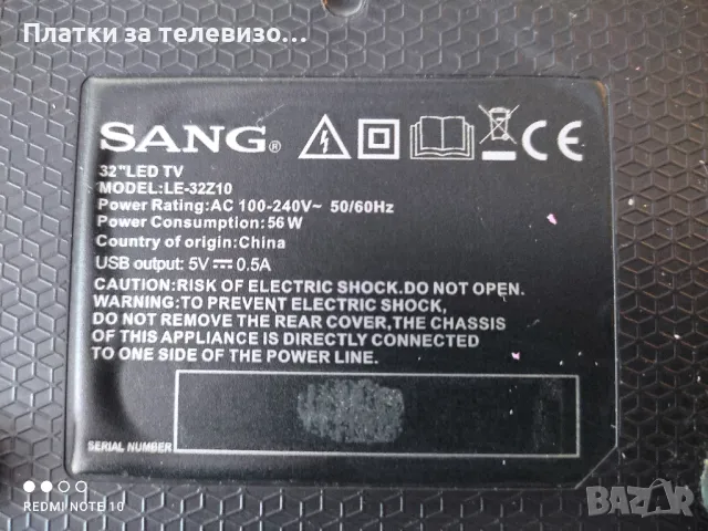 SANG LE-32Z10 за части - II, снимка 2 - Части и Платки - 49631694