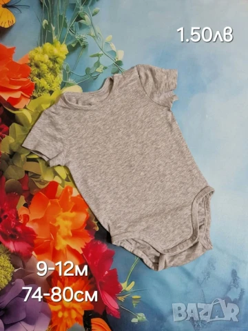 втора употреба дрехи , снимка 4 - Други - 51178506