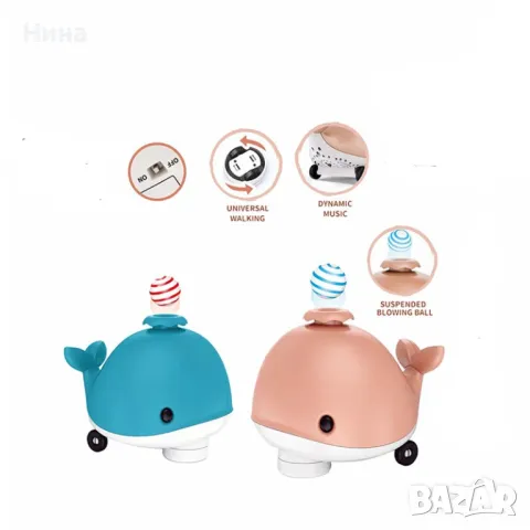 Весел кит с въздушна топка, снимка 2 - Музикални играчки - 47599774