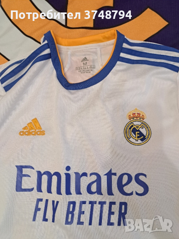 Тениска на Реал Мадрид на Лука Модрич, снимка 6 - Футбол - 44744418