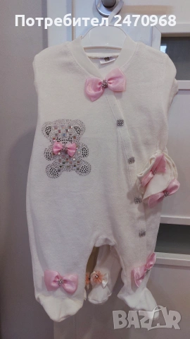 Нови бебешки дрехи , снимка 4 - Други - 53839682