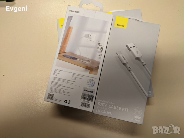 Кабел Baseus,USB-C,40W,speed 480Mbps,3A,1.5m, бял, снимка 3 - USB кабели - 36337144