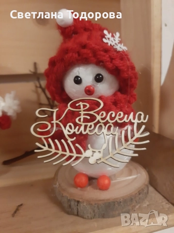 Коледни джуджета, снимка 11 - Декорация за дома - 51925513