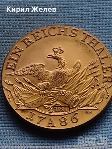Монета РЕПЛИКА 1 райх талер рядка за КОЛЕКЦИОНЕРИ 25076, снимка 5 - Нумизматика и бонистика - 42727247