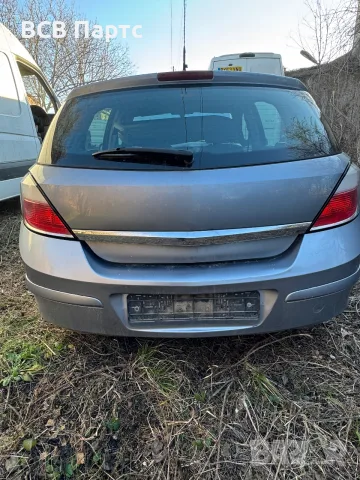 Opel Astra Опел Астра на части 1.7дизел 2003, снимка 3 - Автомобили и джипове - 56073265