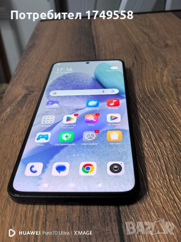 Xiaomi 13T Pro 512гб, снимка 4 - Xiaomi - 53450289