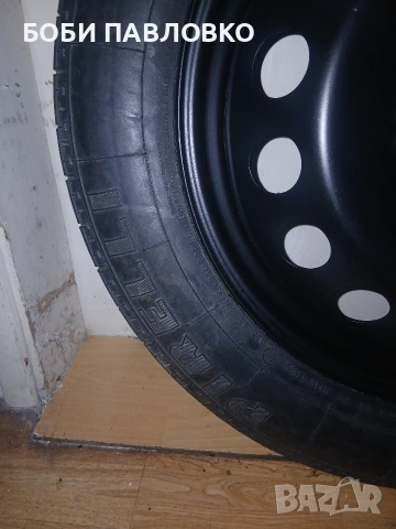 17цола патерица форд куга нова, снимка 2 - Аксесоари и консумативи - 53303983