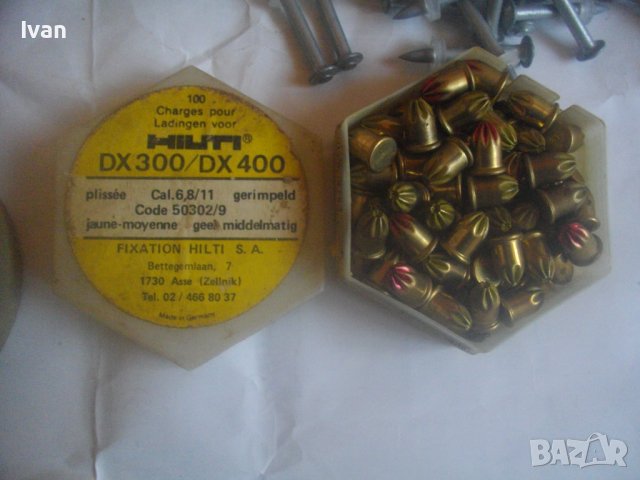 Капси Газов Заряд и Пирони За Хилти HILTI Директен Бърз Монтаж в Бетон/Желязо-Оригинални-Старо Качес, снимка 16 - Други инструменти - 44184352