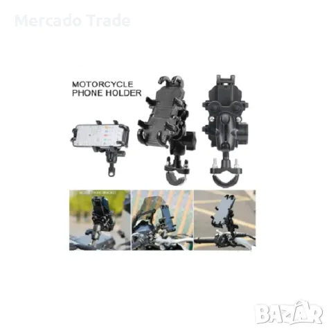 Поставка за телефон, Мото и вело, От 4.7 до 7.1 inch, Черен, снимка 2 - Аксесоари и консумативи - 49843624