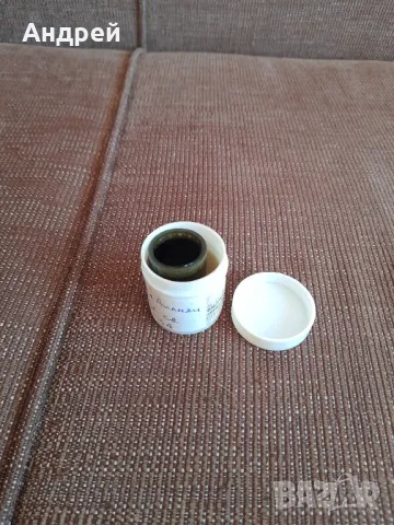 Диафилм приказка,филмче Как паяка Ананзи искал да се наобядва, снимка 4 - Други ценни предмети - 48504321