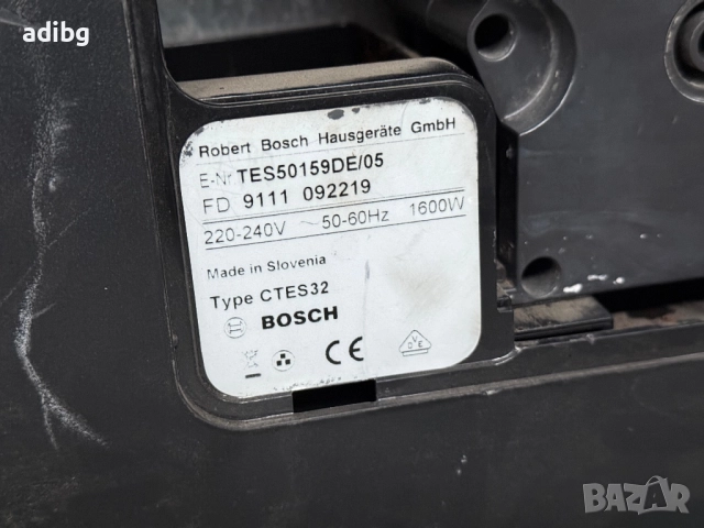 Евтини Части - Bosch VeroCafe CTES32 , снимка 6 - Кафемашини - 51907529
